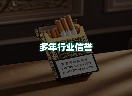 核心优势